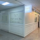 오후엔뷰티 | 병점 속눈썹펌 맛집 “오후엔뷰티” 찐 후기