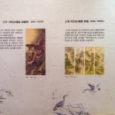 화백제2농장 이미지