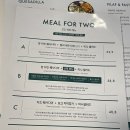 밥집푸드 이미지