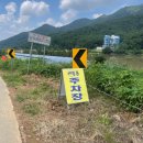 밀양 여물통 솔직후기 (+예약, 가격, 웨이팅)