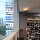 킹콩복싱아카데미 이미지