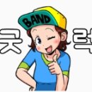 포산고등학교 앞 이미지