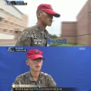 소대장 이미지