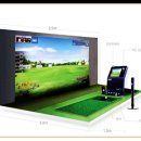 버디스크린연습장 이미지