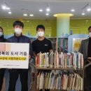 화성센트럴파크 도서관 이미지