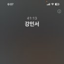 이디야공주 - 공주시 흑수골길 40 | 이디야공주