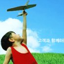 한국신에츠실리콘(주)