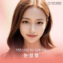 청담에스케이성형외과의원 | 청담역성형외과, 후기만 보고 선택하면 후회할 수 있습니다.