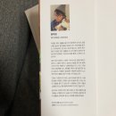 도토리잡화점 이미지