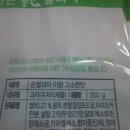 미랑제과