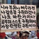 웨이컵