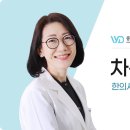 위담 이미지