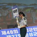 삼계부사관고등학교 Daum카페
