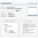 행복지킴이 이미지