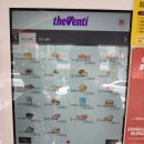 더벤티 하남신장점 이미지