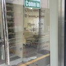 부산 사상 속눈썹펌 잘하는 곳 바이엘왁싱｜주차 지원 가능한 속눈썹펌 후기