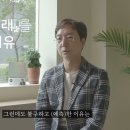 공간의 미래 -코로나가 가속화시킨 공간 변화 -리커버:K 유현준 지음/벤치 재단?(전국에 벤치) 이미지