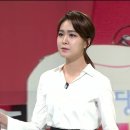 안나경 카카오 검색결과