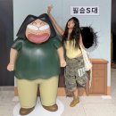 짱구 짱아 애견샵 | 용산 짱구 팝업 예약 위치 웨이팅시간 굿즈 리스트 총정리