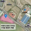 치즈사진카페 이미지