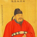 당조황실의 혈통폭로와 허구의 한족 한자역사