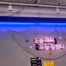바다수퍼 상무버들점
