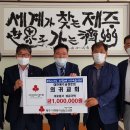 의귀교회 이미지