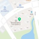 불당중흥부자공인중개사사무소 네이버블로그