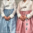 가람비즈 | 혼주한복 대여 완료! DMC 타워웨딩 가람한복 내돈내산 후기 | 견적 공유 | 결혼준비