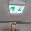 이니네일&공방