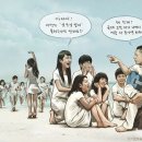 별헤는봄