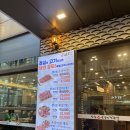[부천 맛집 / 신중동역 소플러스] 소플러스 부천점 소고기 전부먹고온 후기(콜키지 가능)