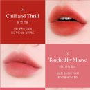 네이쳐컬렉션 - 남구 봉월로102번길 44 | 네이쳐컬렉션