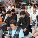 용산-161 이미지