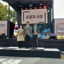 신흥종합건재 이미지