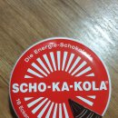 SCHO-KA-KOLA 이미지