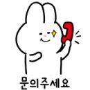 2%헤어샵