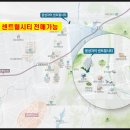 원남물류 이미지