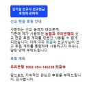 예령국제