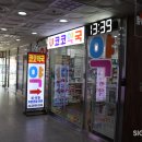 코코약국 이미지