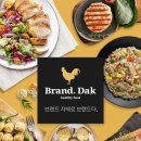 닭가슴살 추천! [ 브랜드닭 ]!! 일주일 만에 닭 가슴살 먹으면서 2킬로 뺀 찐 후 기🐓