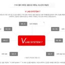 참시스템 이미지