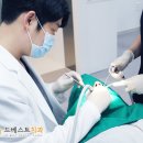 김민성치과의원 이미지