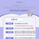 경기중앙교육도서관 이미지