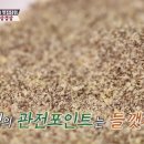 청자골식당 이미지