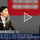 777세븐PC 이미지