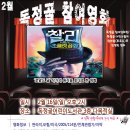 독정골도서관 이미지