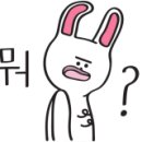 아만다플라워