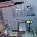 명동포차2014 네이버블로그