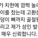 발레스튜디오봄 이미지